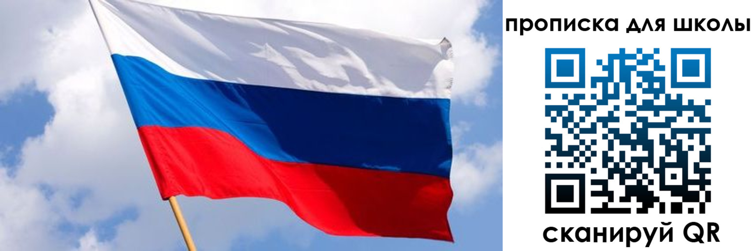 найти адрес прописки в Балабаново